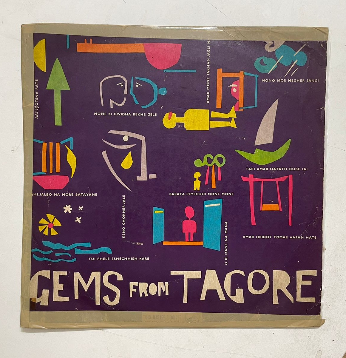 CRC_1749543835590.jpg Uploaded via API