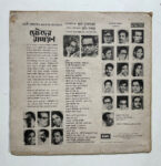 CRC_1749553953549.jpg