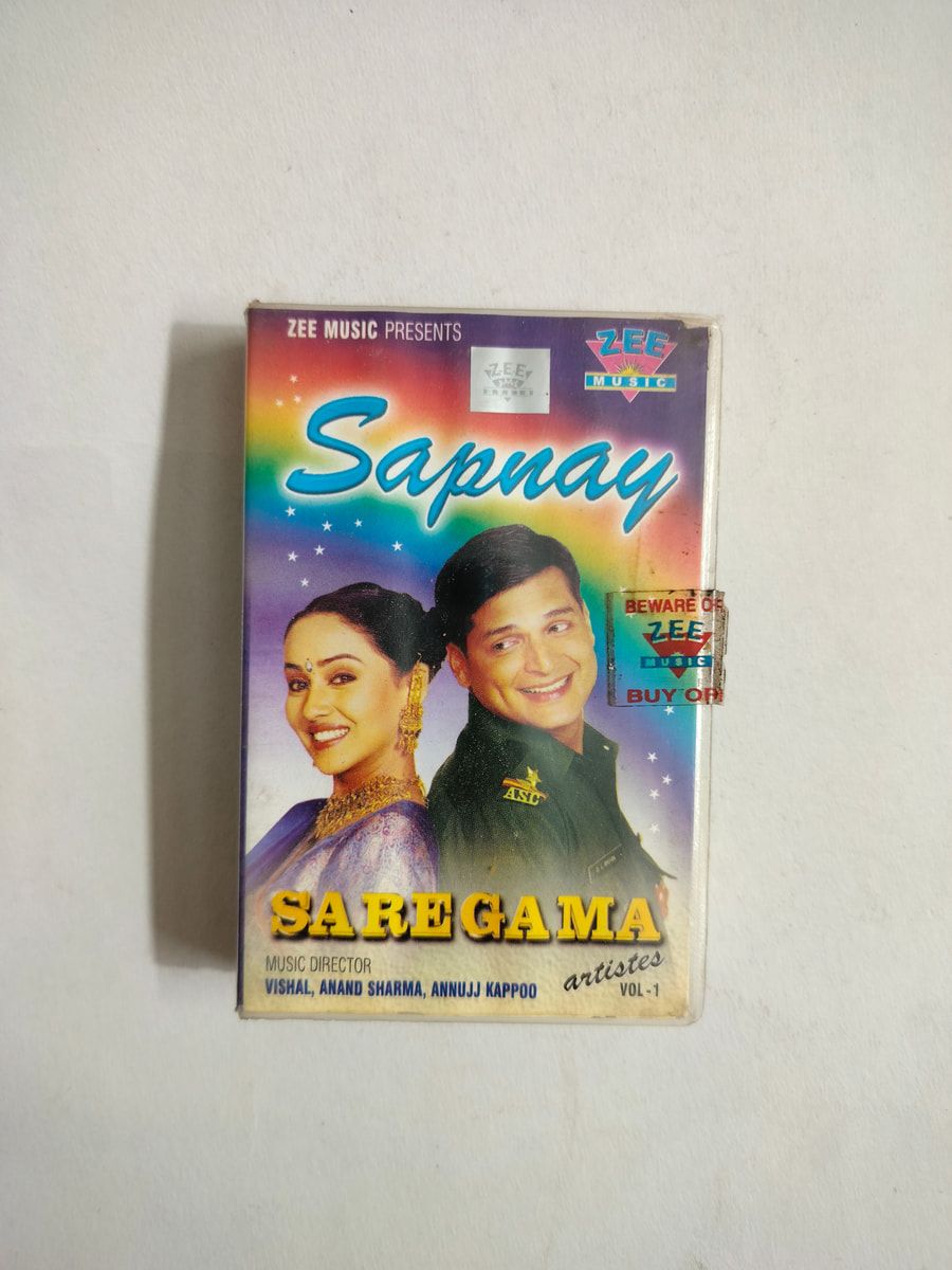 Sapnay SaReGaMa artistes Vol-1 - Various  Used Audio Cassette