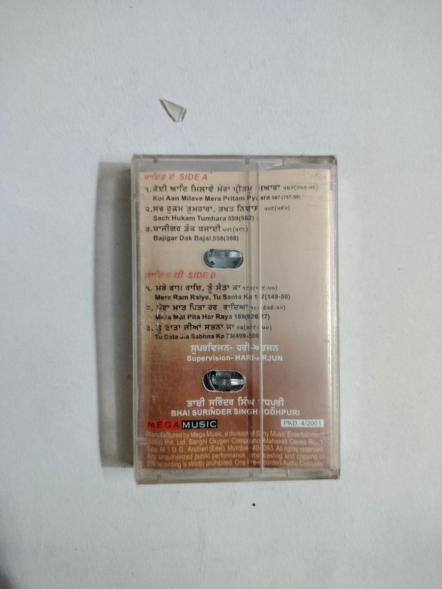 CRC_1749723349030.jpg Uploaded via API