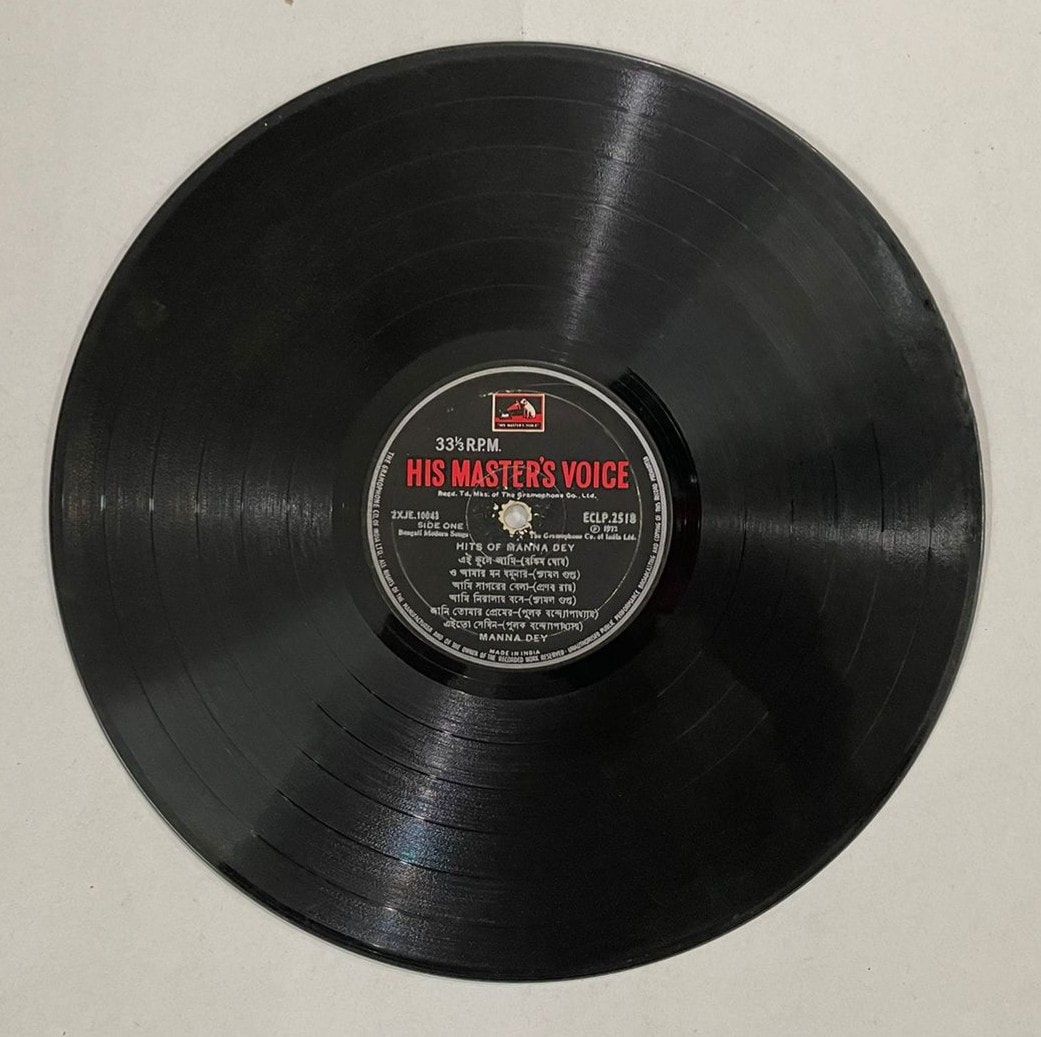 CRC_1749731154301.jpg Uploaded via API