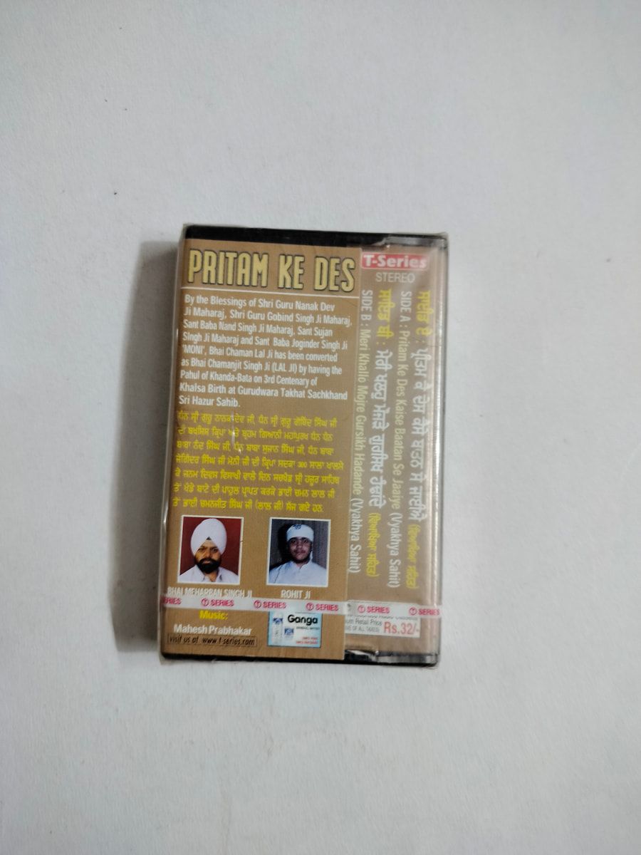 CRC_1749736932555.jpg Uploaded via API