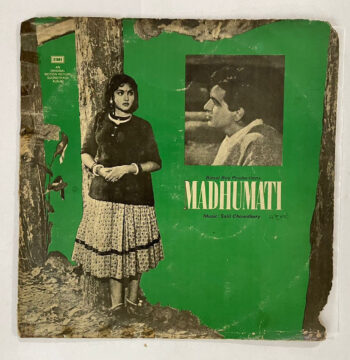 Madhumati - Salil Chowdhury Used Vinyl LP Record