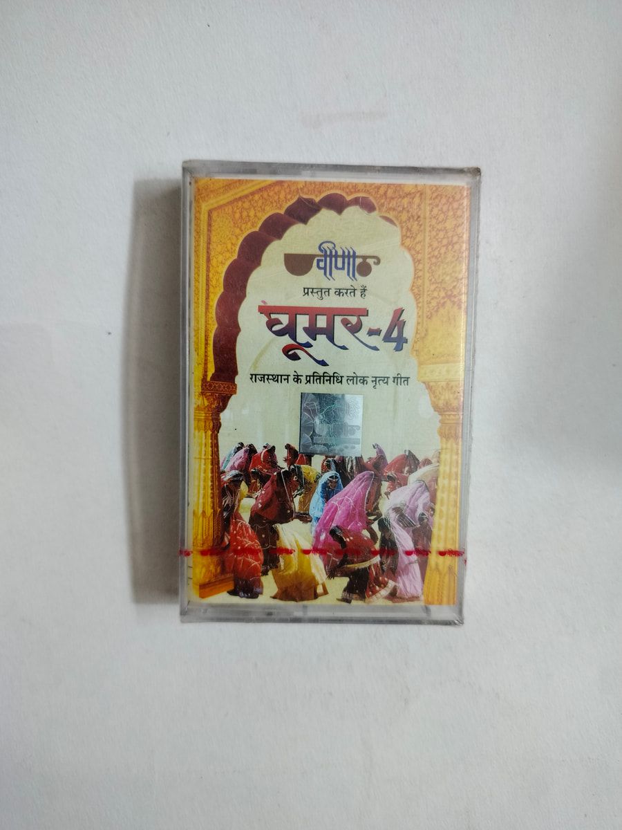 Ghoomar-4 - Various  New Audio Cassette