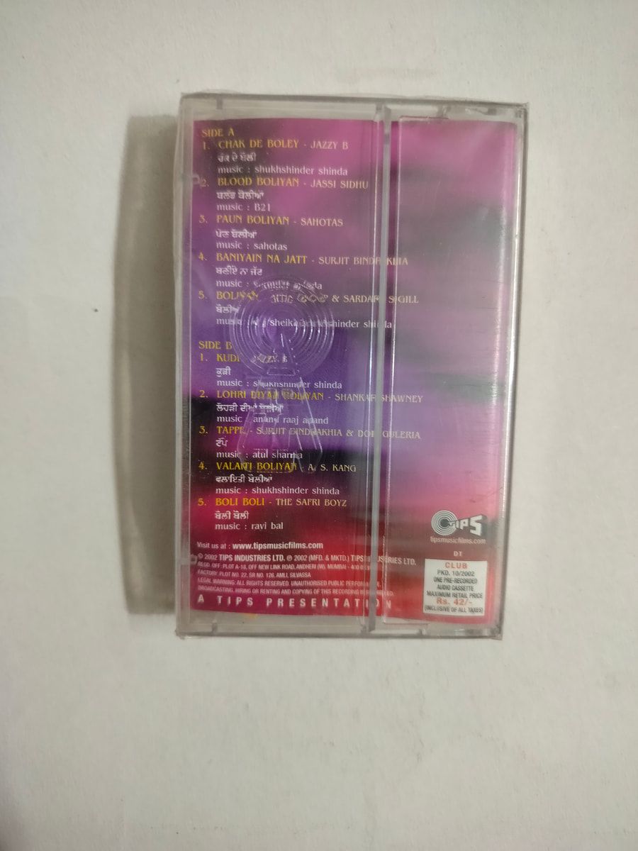 CRC_1749808225009.jpg Uploaded via API