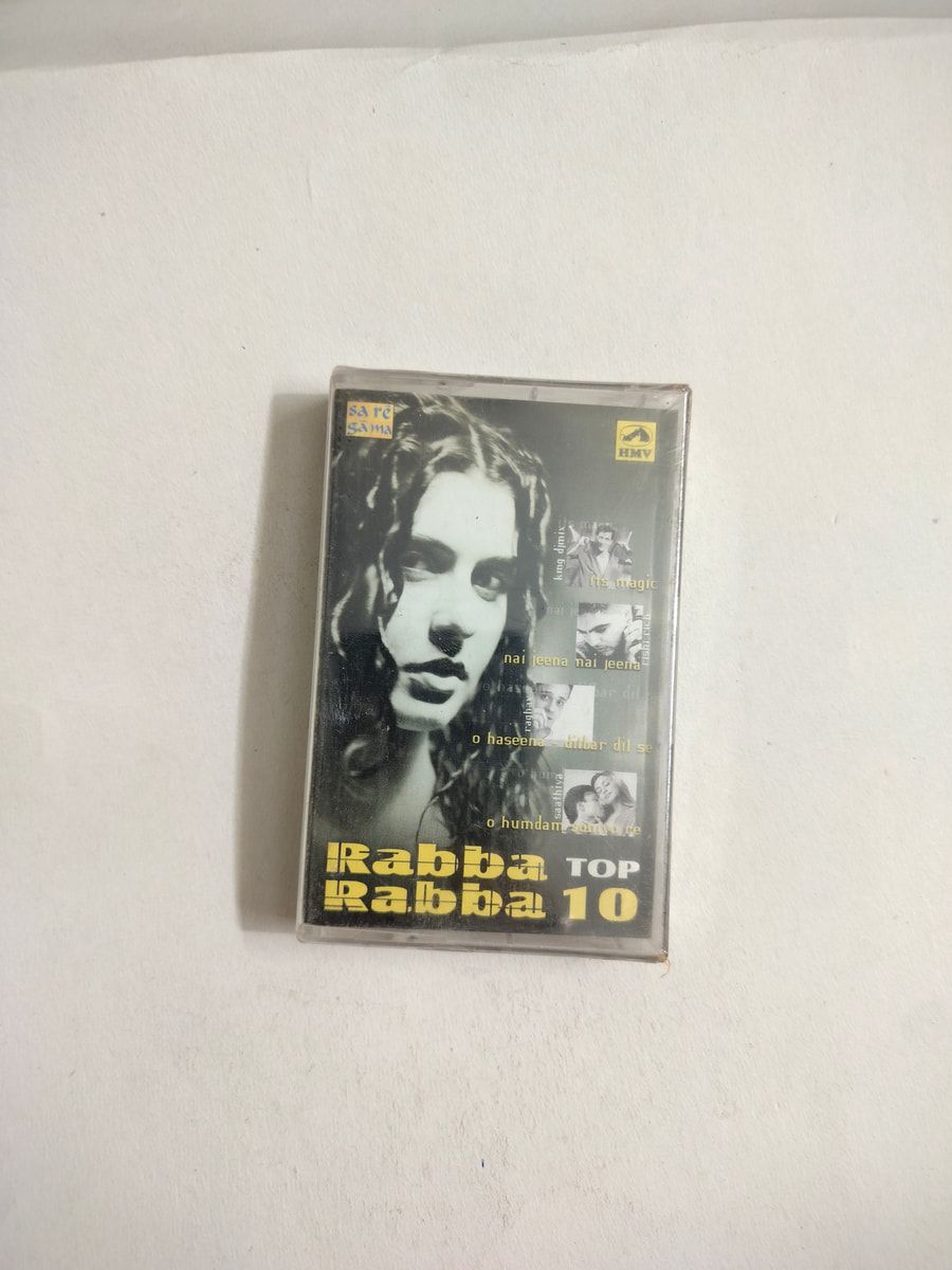 Rabba Rabba Top 10 - Various  New Audio Cassette