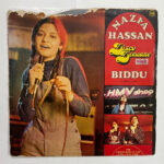 Uploaded via API