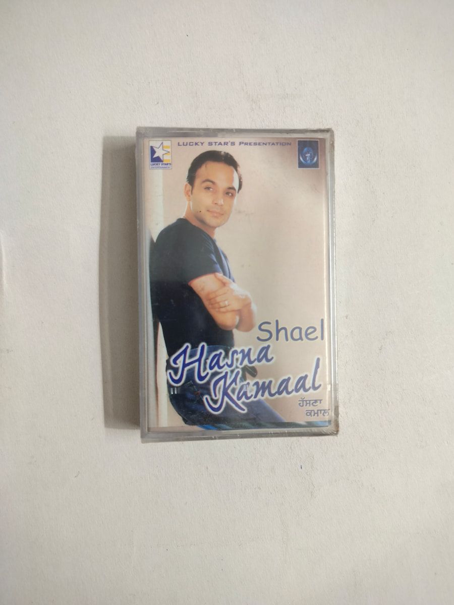 Hasna Kamaal - Shael New Audio Cassette