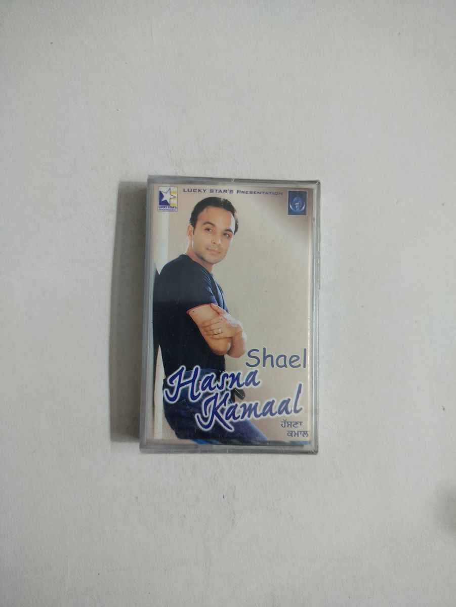 Hasna Kamaal - Shael New Audio Cassette