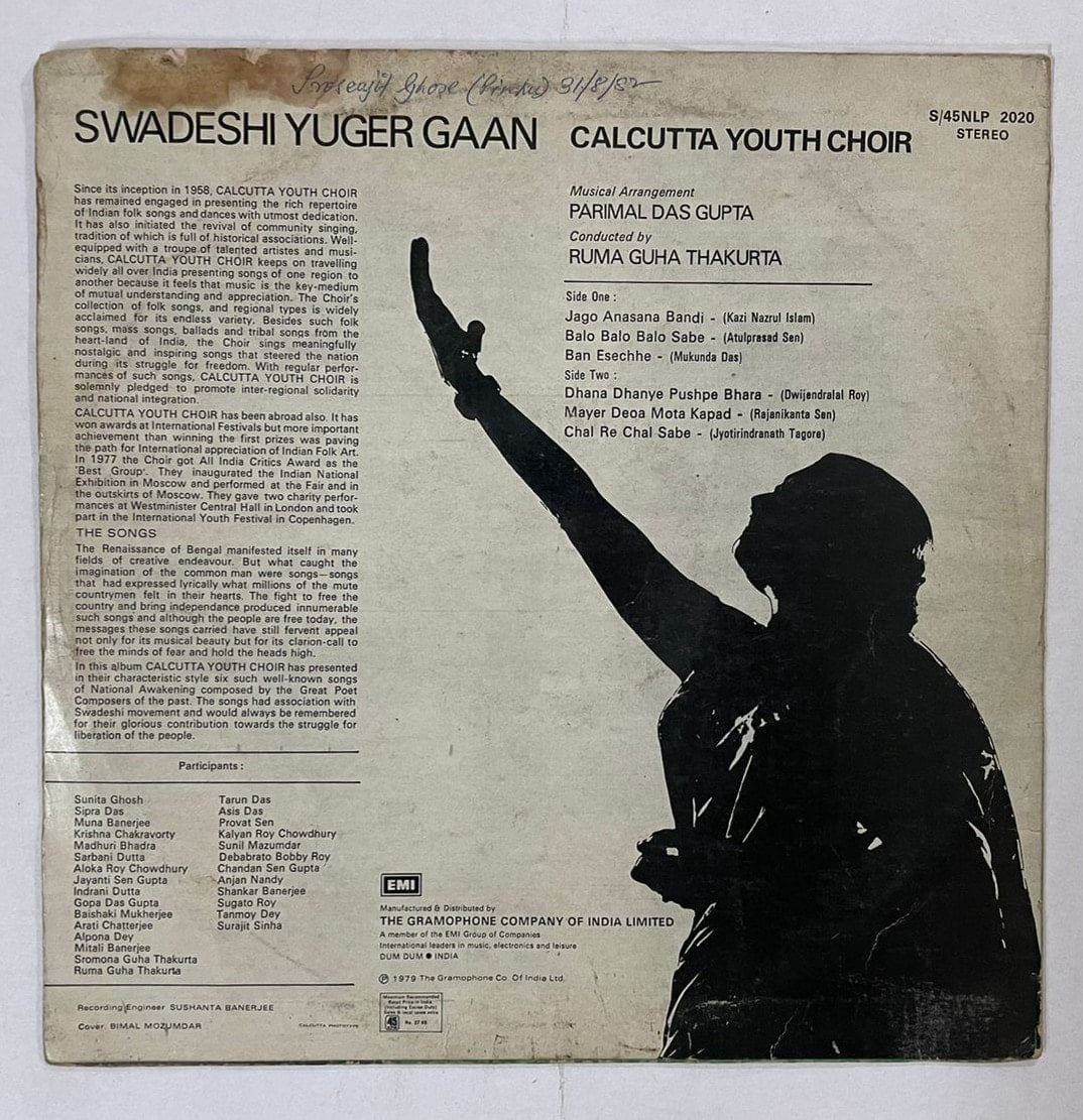 CRC_1750404398989.jpg Uploaded via API