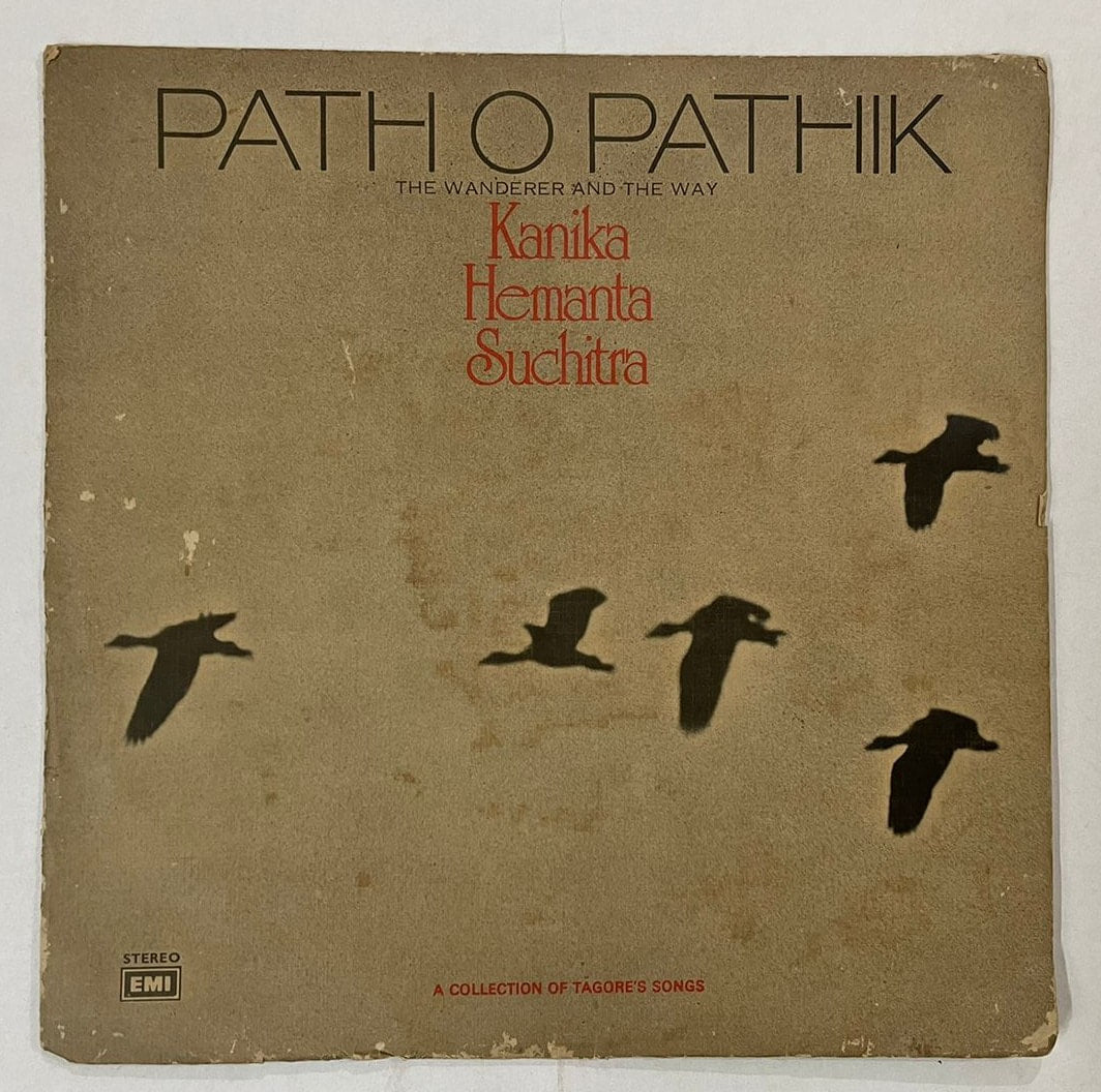 CRC_1750405012884.jpg Uploaded via API