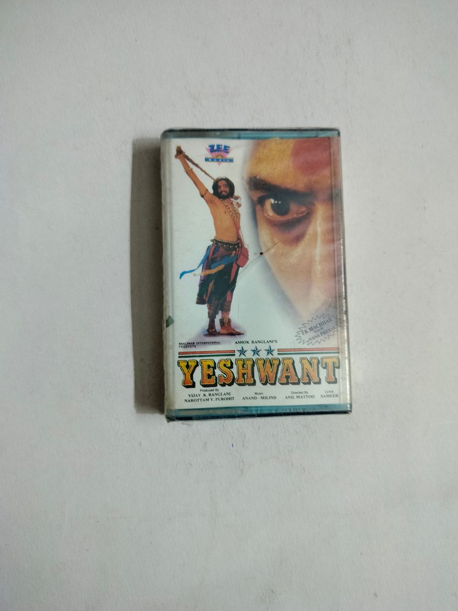 Yeshwant - Various  New Audio Cassette