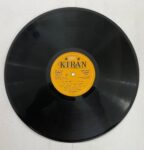 CRC_1750504798533.jpg