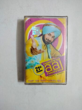 Uploaded via API