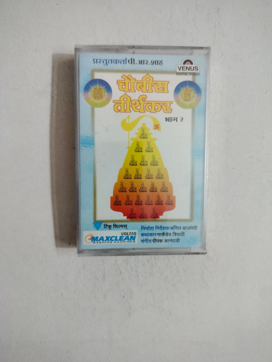 CRC_1750750006780.jpg Uploaded via API