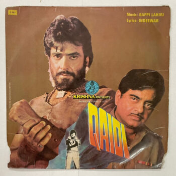 Qaidi - Bappi Lahiri Used Vinyl LP Record