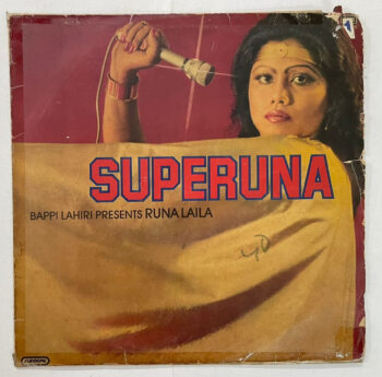 Superuna - Bappi Lahiri Used Vinyl LP Record