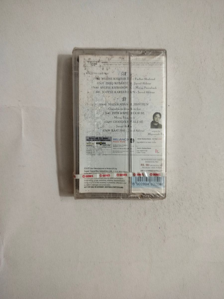 CRC_1750854495055.jpg Uploaded via API