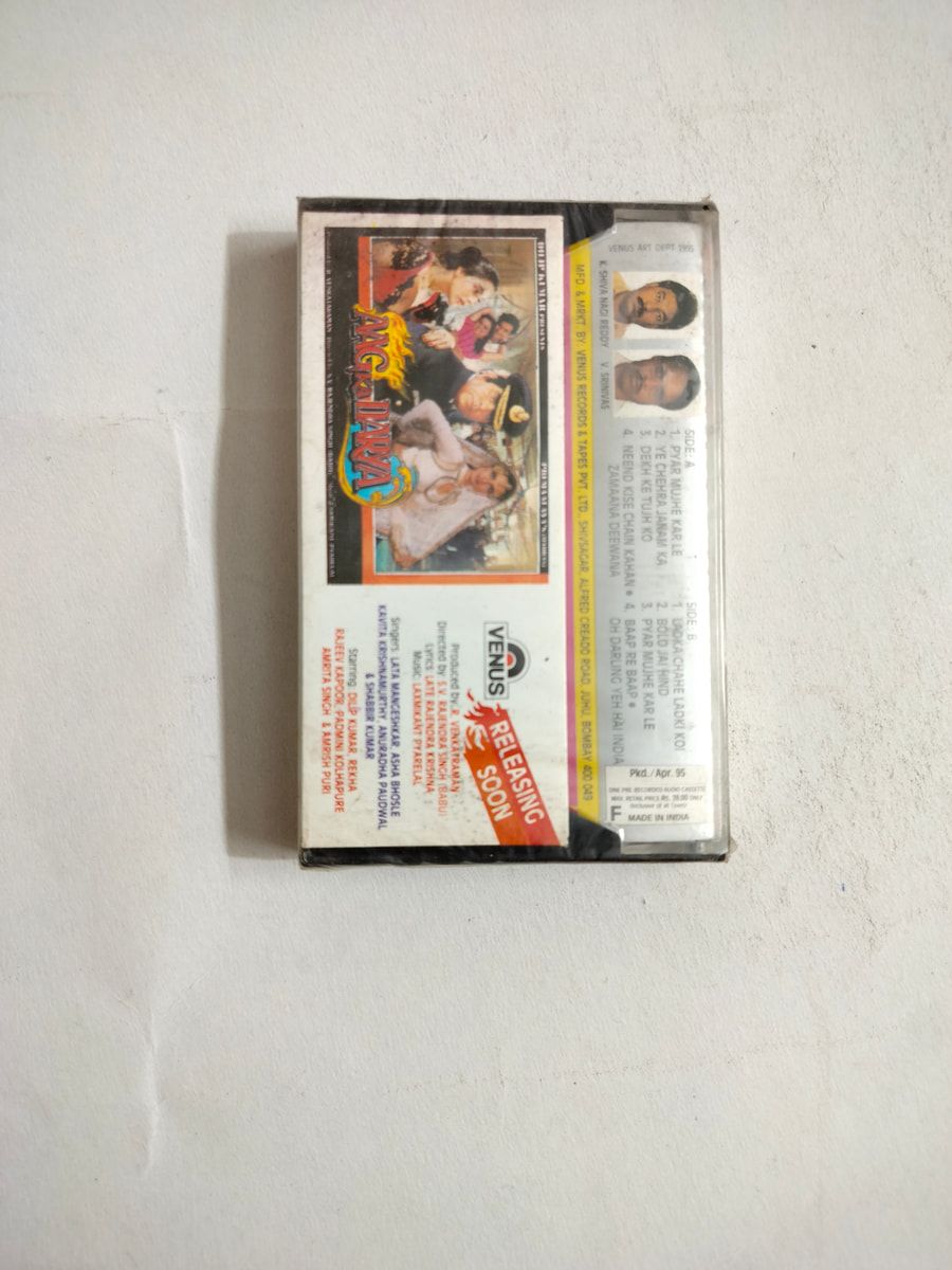 CRC_1750932185445.jpg Uploaded via API