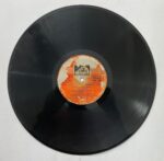 CRC_1751021229557.jpg