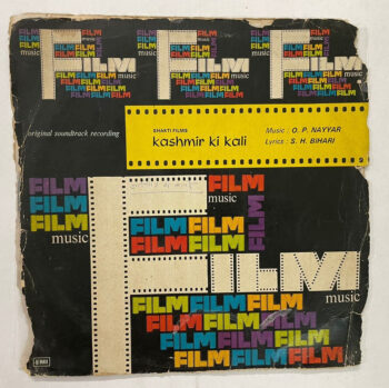 Kashmir Ki Kali - O. P. Nayyar Used Vinyl LP Record