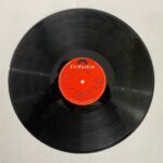 CRC_1751277516075.jpg