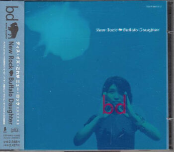 New Rock - Buffalo Daughter - Audio CD - Pre Owned CDs (Arrives in 14days)