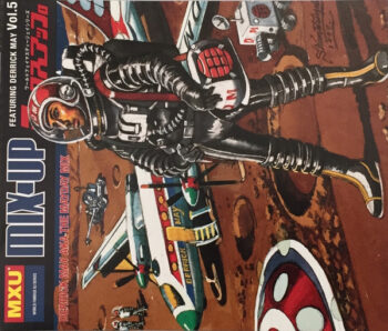 Mix-Up Vol. 5 - Derrick May -  - Pre Owned CDs (Arrives in 14days)