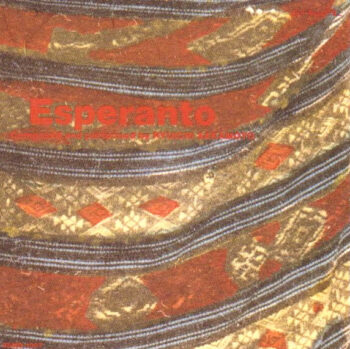 Esperanto - Ryuichi Sakamoto - Audio CD - Pre Owned CDs (Arrives in 14days)