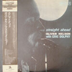 Straight Ahead - Oliver Nelson With Eric Dolphy - LP - Pre Owned Vinyl (Arrives in 14days)