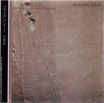 Apollo (Atmospheres & Soundtracks) - Brian Eno With Daniel Lanois & Roger Eno -  - Pre Owned CDs (Arrives in 14days)