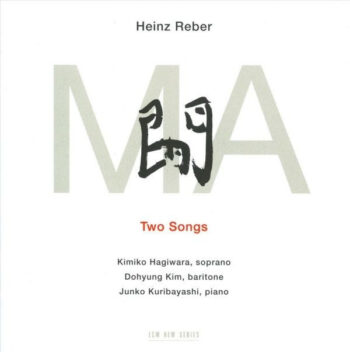 MA (Two Songs) - Heinz Reber - Audio CD - Pre Owned CDs (Arrives in 14days)