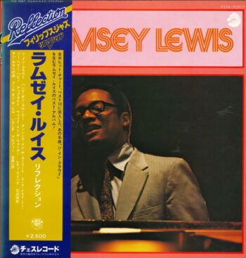 Reflection - Ramsey Lewis - Ramsey Lewis - LP - Pre Owned Vinyl (Arrives in 14days)