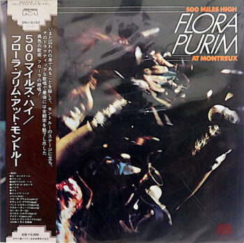 500 Miles High - Flora Purim - LP - Pre Owned Vinyl (Arrives in 14days)