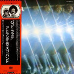Bad Luck - The Atlanta Disco Band - LP - Pre Owned Vinyl (Arrives in 14days)