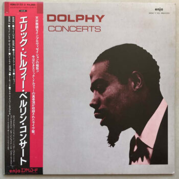 Berlin Concerts - Eric Dolphy - LP - Pre Owned Vinyl (Arrives in 14days)