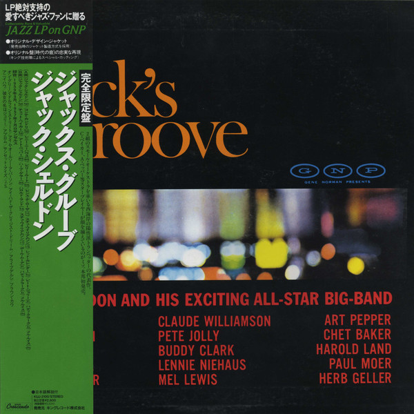 Jack's Groove - Jack Sheldon And His Exciting All-Star Big-Band - LP - Pre Owned Vinyl (Arrives in 14days)