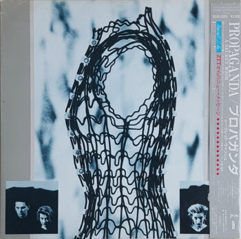 A Secret Wish - Propaganda - LP - Pre Owned Vinyl (Arrives in 14days)