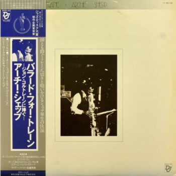 Ballads For Trane - Archie Shepp - LP - Pre Owned Vinyl (Arrives in 14days)