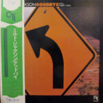 Goodbye - Milt Jackson With Hubert Laws - LP - Pre Owned Vinyl (Arrives in 14days)