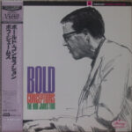 Bold Conceptions - The Bob James Trio* - LP - Pre Owned Vinyl (Arrives in 14days)