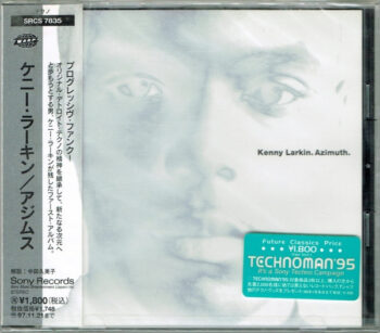 Azimuth - Kenny Larkin -  - Pre Owned CDs (Arrives in 14days)