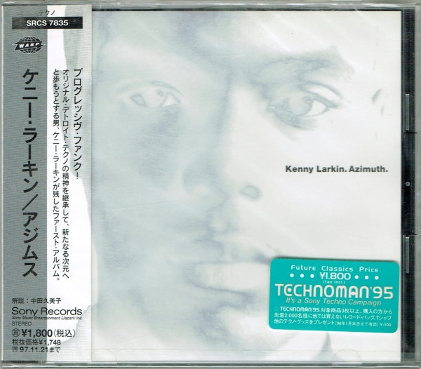 Azimuth - Kenny Larkin -  - Pre Owned CDs (Arrives in 14days)
