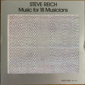 Music For 18 Musicians - Steve Reich - Audio CD - Pre Owned CDs (Arrives in 14days)