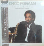 Tangents - Chico Freeman Featuring Bobby McFerrin - LP - Pre Owned Vinyl (Arrives in 14days)