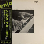 Songs For Love - Tete Montoliu - LP - Pre Owned Vinyl (Arrives in 14days)
