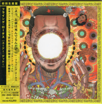 You're Dead! - Flying Lotus -  - Pre Owned CDs (Arrives in 14days)
