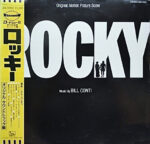 Rocky - Original Motion Picture Score - Bill Conti - LP - Pre Owned Vinyl (Arrives in 14days)