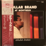 At Montreux - Dollar Brand - LP - Pre Owned Vinyl (Arrives in 14days)
