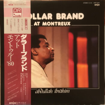 At Montreux - Dollar Brand - LP - Pre Owned Vinyl (Arrives in 14days)